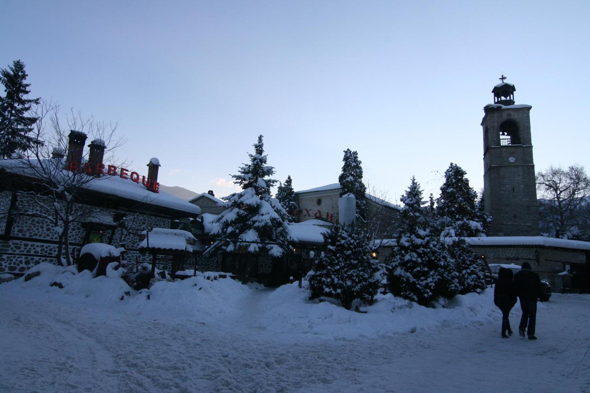Pirina Club Hotel Bansko Eksteriør bilde